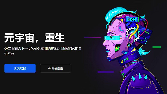 风险分层计算